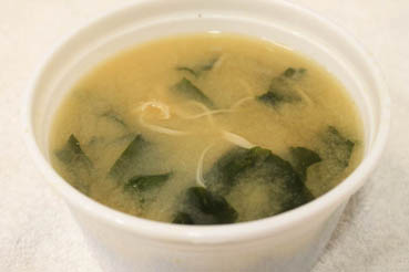 M1-Sopa Omiso