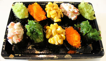 A19-Ginkan Sushi